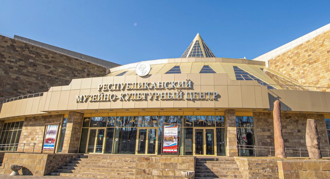 Музей. Фото из телеграм-канала главы РХ Фото из телеграм-канала главы РХ