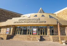 Фото из телеграм-канала главы РХ