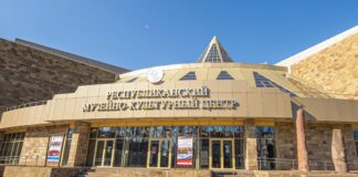 Фото из телеграм-канала главы РХ