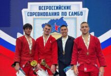 Фото из телеграм-канала Минспорта РХ