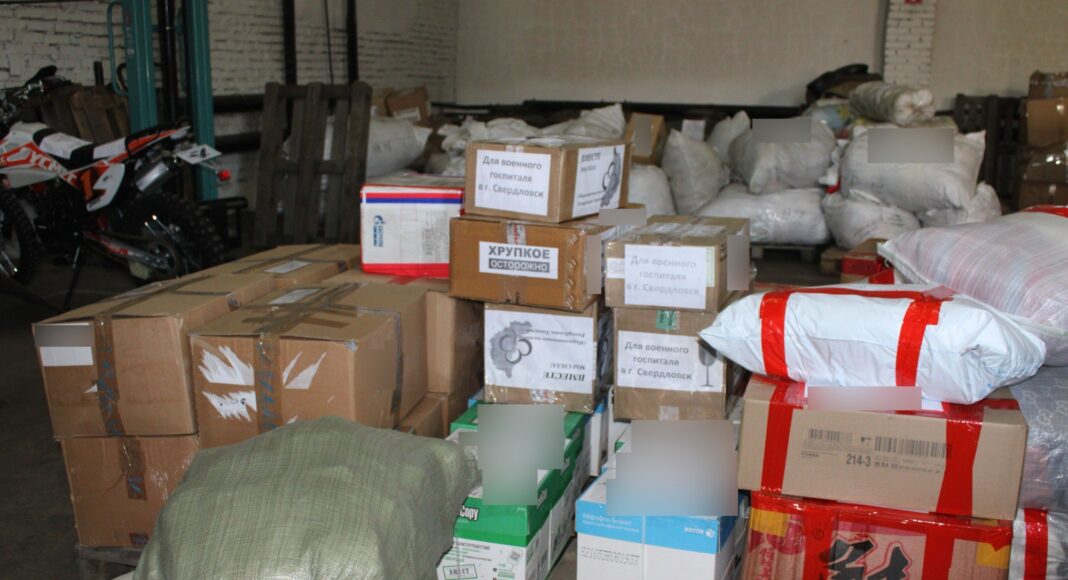 Фото из телеграм-канала Госкомитета по ГО, ЧС и ПБ РХ Фото из телеграм-канала Госкомитета по ГО, ЧС и ПБ РХ