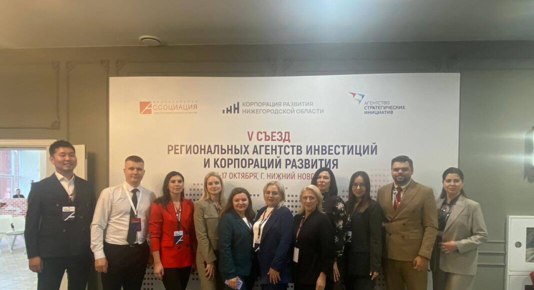 Фото из телеграм-канала АИР РХ