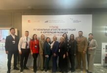 Фото из телеграм-канала АИР РХ