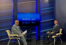 Фото из телеграм-канала Минэкономразвития РХ