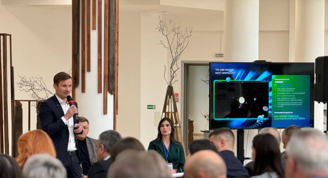 Фото из телеграм-канала Минэкономразвития РХ