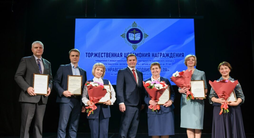 Фото из телеграм-канала главы РХ