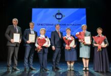 Фото из телеграм-канала главы РХ