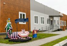 Боградская поликлиника. Фото из телеграм-канала Минздрава РХ