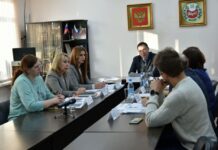 Фото из телеграм-канала Росреестра РХ