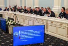 Фото из телеграм-канала главы РХ