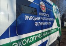 Экологическая лаборатория. Фото из телеграм-канала Минприроды РХ