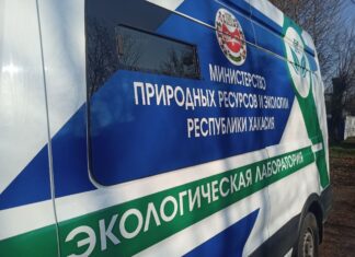 Экологическая лаборатория. Фото из телеграм-канала Минприроды РХ