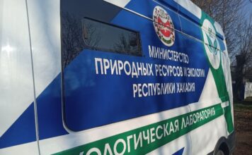 Экологическая лаборатория. Фото из телеграм-канала Минприроды РХ