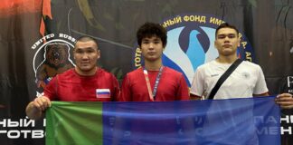 Фото из телеграм-канала Минспорта РХ