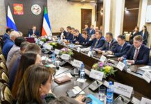 Фото из телеграм-канала правительства РХ