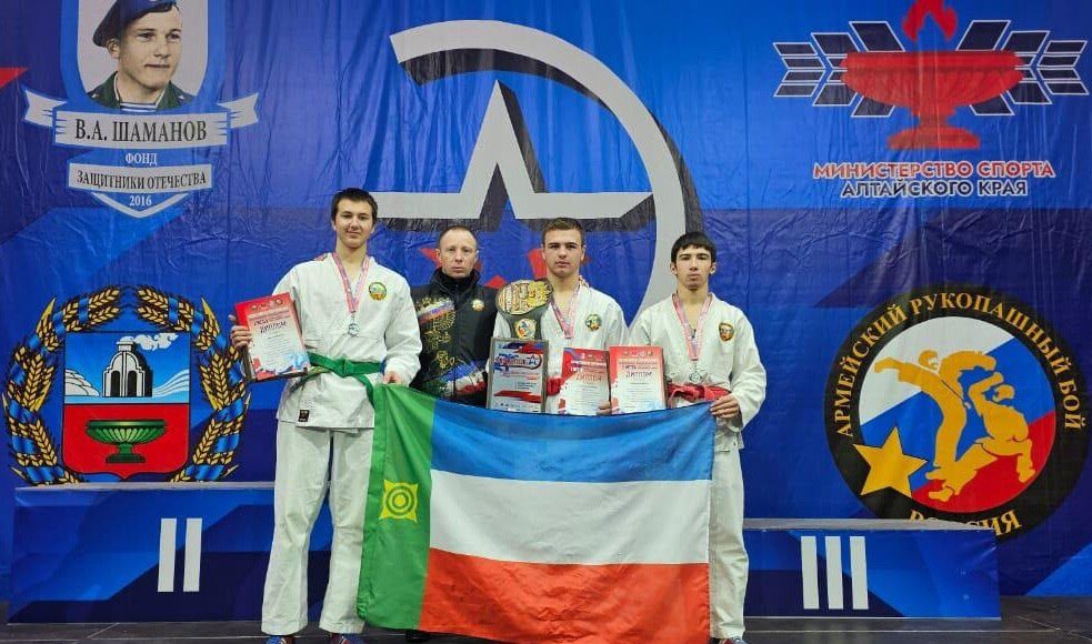 Фото из телеграм-канала Минспорта РХ Фото из телеграм-канала Минспорта РХ