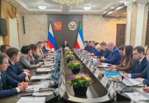 Фото из телеграм-канала Юлии Исмагиловой