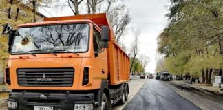 Фото из телеграм-канала СГК