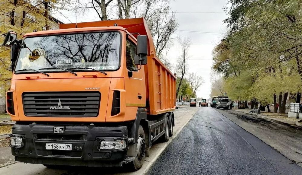 Фото из телеграм-канала СГК