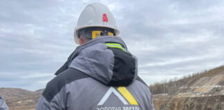 Фото из телеграм-канала Александра Мяхара