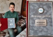 Фото Марии Орловой