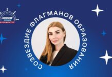 Фото предоставлено правительством РХ