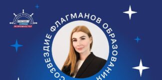 Фото предоставлено правительством РХ