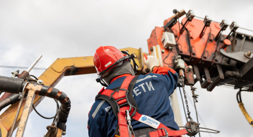 Фото предоставлено пресс-службой «Россети Сибирь»