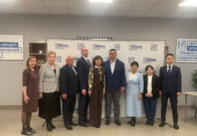 Фото предоставлено пресс-службой ХГУ