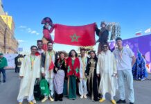 Фото предоставлено заместителем руководителя Национального управления проектов WYF