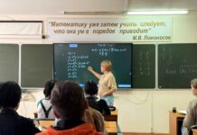 Фото предоставлено пресс-службой «Россети Сибирь»