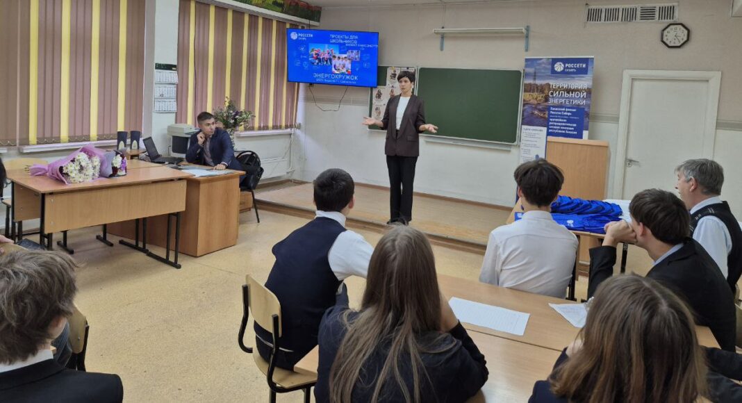 Фото предоставлено пресс-службой «Россети Сибирь»