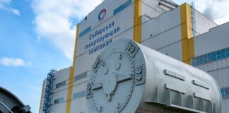 Теплосетевые объекты СГК в Хакасии переведены в режим технологической тишины Фото СГК