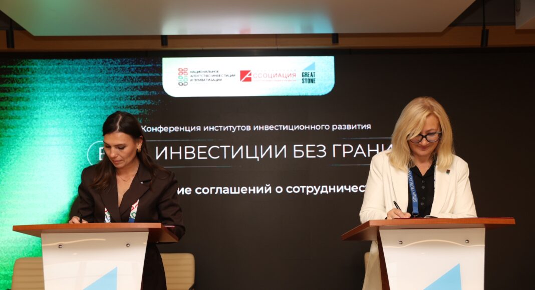 Фото со страницы АИР РХ