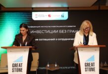 Фото со страницы АИР РХ