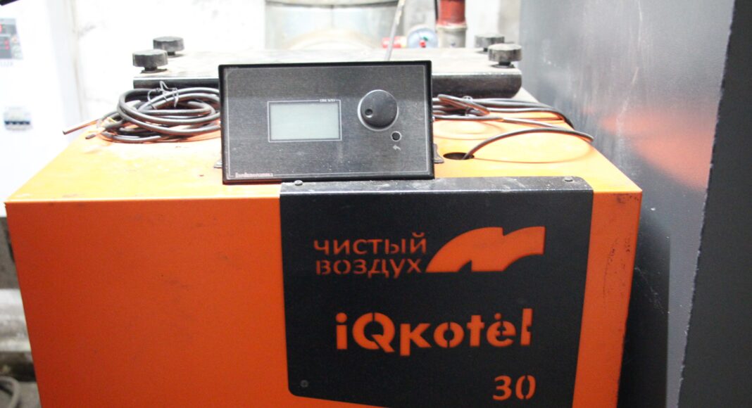 Котел, чистый воздух. Фото: Абакан.рф