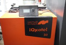 Котел, чистый воздух. Фото: Абакан.рф