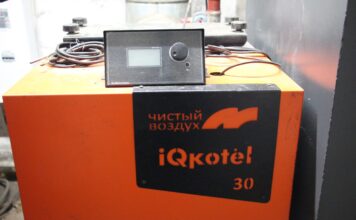 Котел, чистый воздух. Фото: Абакан.рф