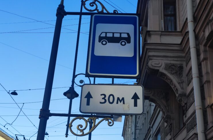 Автобусная остановка. Фото Ивана Васильева