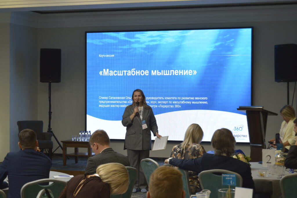 Ольга Сатановская. Фото Злата Рябцева