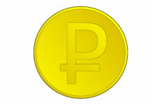 Рубль. Изображение из фотобанка