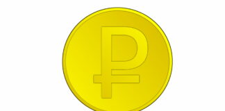 Рубль. Изображение из фотобанка