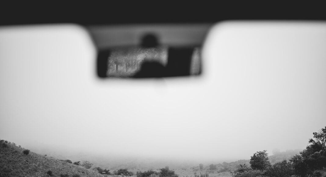 дорога, туман, гололед