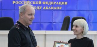 Изображение из телеграм-канала МВД по РХ