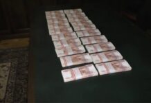 Кадр съемки ГСУ СК