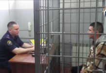 Кадр съемки ГСУ СК