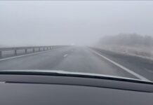 Кадр съемки ГАИ