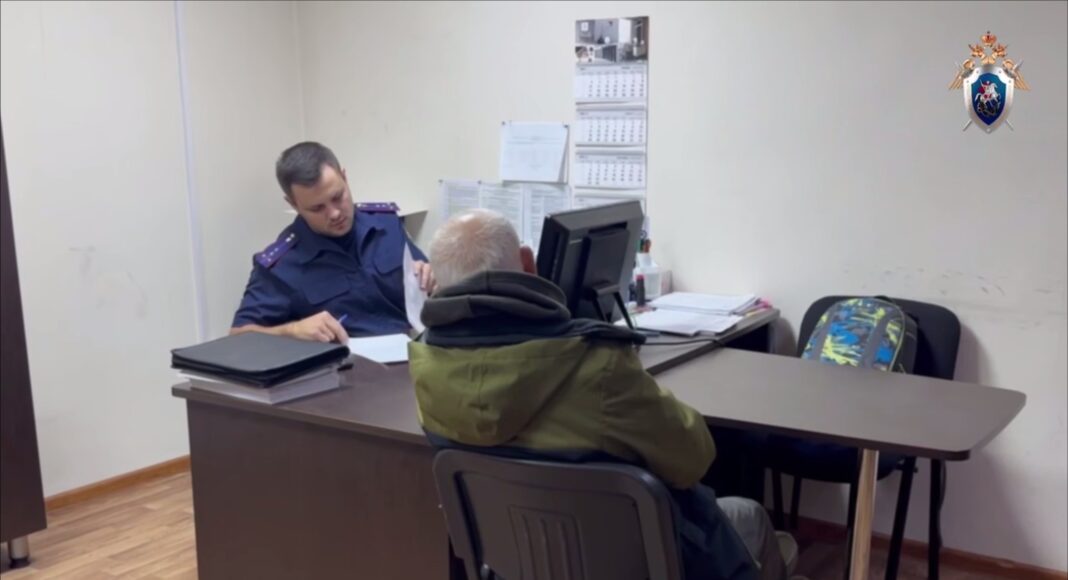 Кадр съемки ГСУ СК