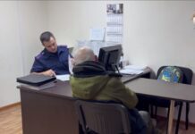 Кадр съемки ГСУ СК