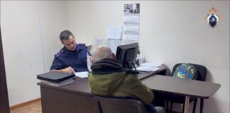 Кадр съемки ГСУ СК